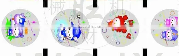 OEM sealing film