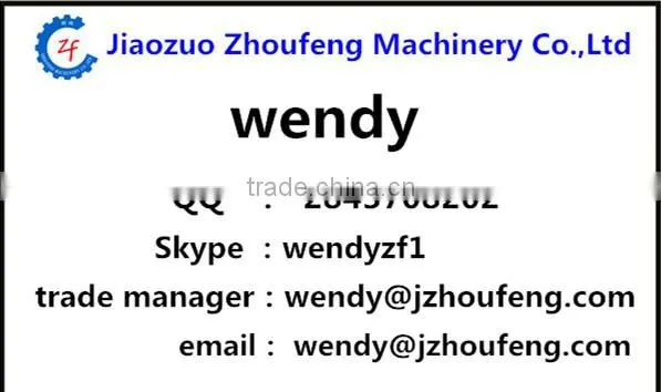 Low noise coal pulverizing machine coal sharcoal crusher(skype:wendyzf1)