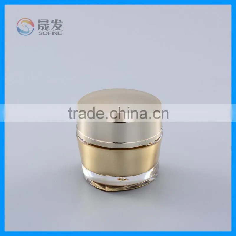 Strong usage elagant 50G luxury empty acrylic cream jar