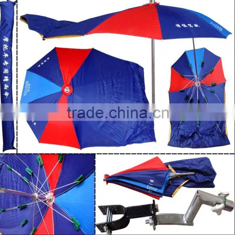 electric scooter and bicycle umbrella