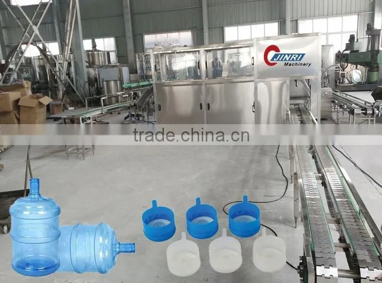20L big bottle filling line