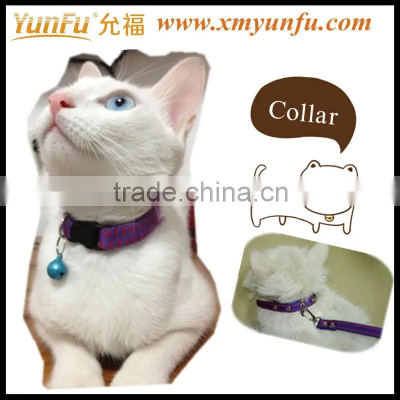 Wholesale CAR LEASH plain nylon dog collar leash