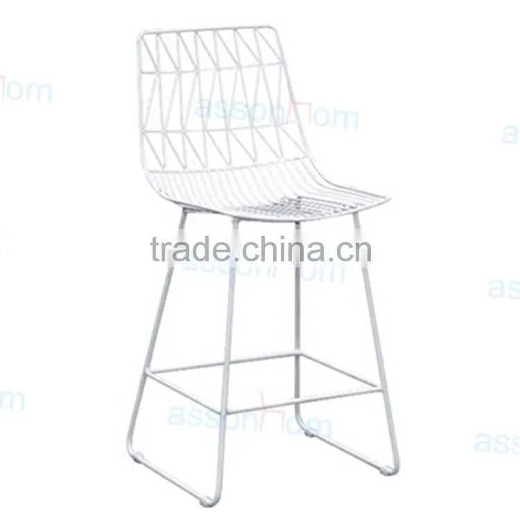 Metal Wire Stool