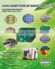 Chaohu Asianeps Fishing Net Manufacturing Co., Ltd. company overview - view 4