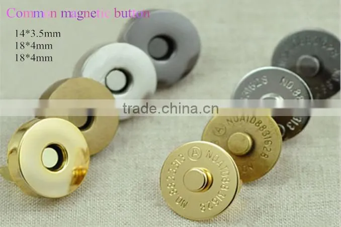 prompt delivery clothes accessory washable hidden PVC magnet from china supplier