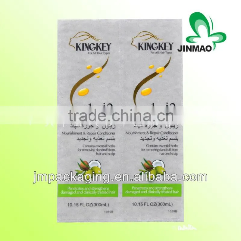high quality food label sticker