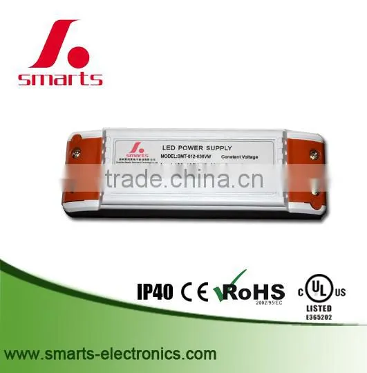 12V 2.5A 30W switching power supply ac to dc led driver