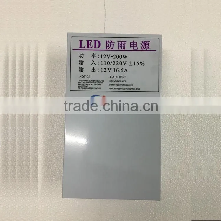 200W 12V Constant Voltage Rainproof LED Switch Mode Power Supply With CE RoHS