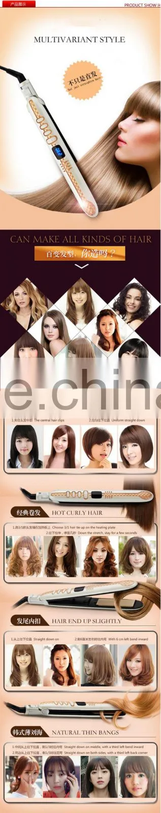 Professional popular top quality ceramic coating hair straightener with LED display