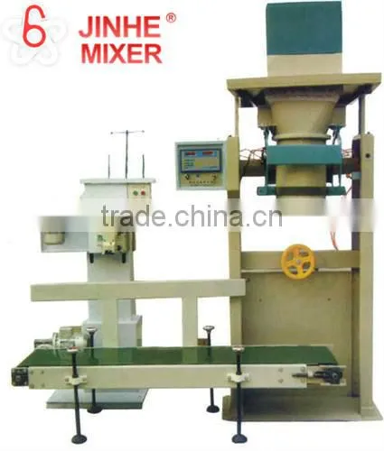 JINHE 2016 washing powder packaging machine