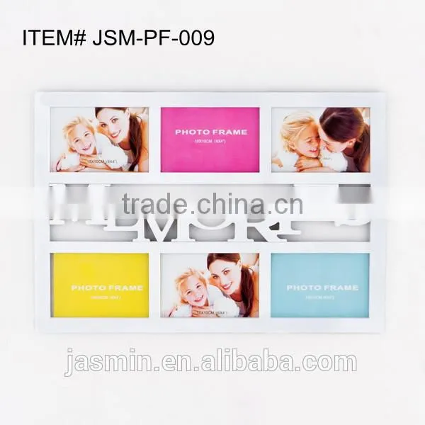 2014 new style frame photo