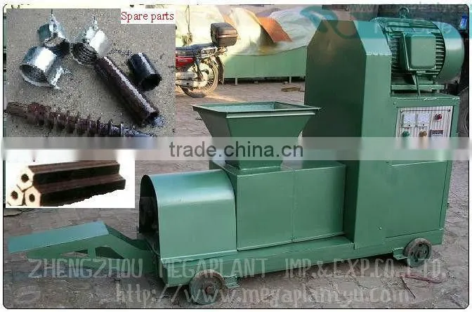 Gold Supplier straw briquette extruder