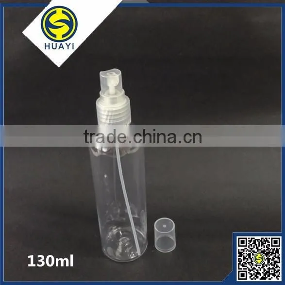 PET recycled plastic bottles for cosmetics
