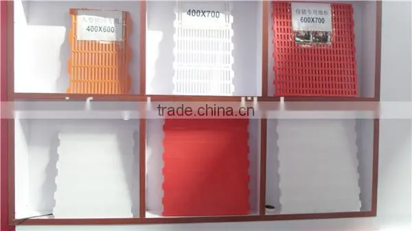 400mm*600mm plastic slat floor/pig farm flooring/piglets slat flooring