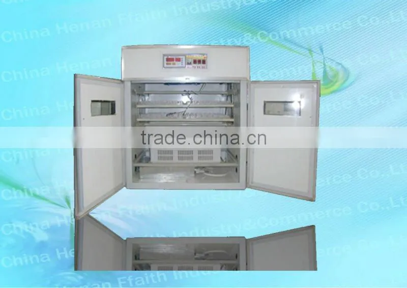 commercial incubator