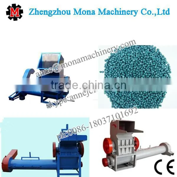 plastic water bottle recycling crusher/crushing machine