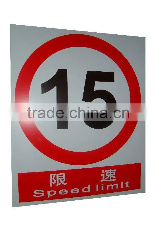 notice sign board