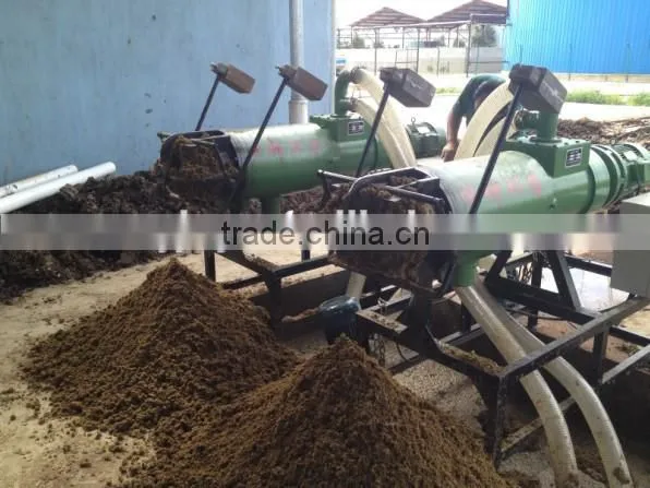 Best selling cow dewatering machine/new solid and liquid seperation for farm use