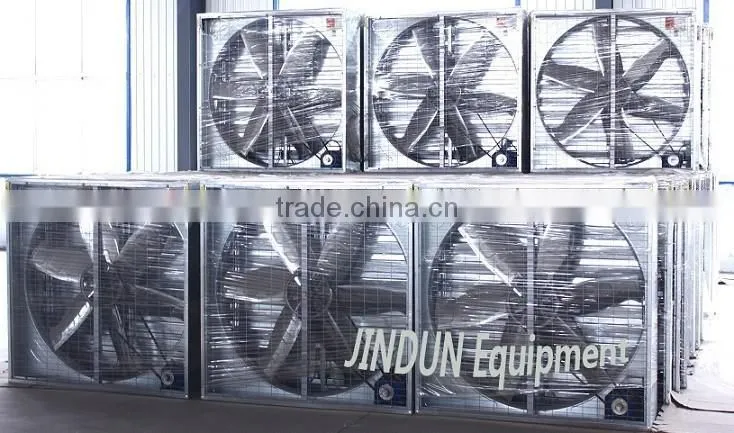 cooling system exhaust fan