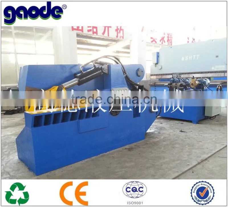 saling Industrial scrap metal shearing cutting machine in globle market