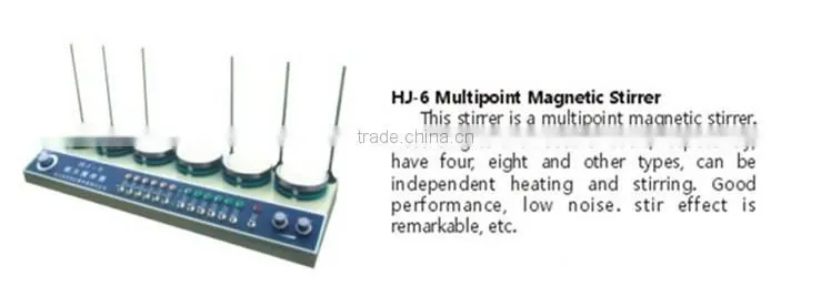 Laboratory HJ-6 Multi-position Magnetic Stirrer