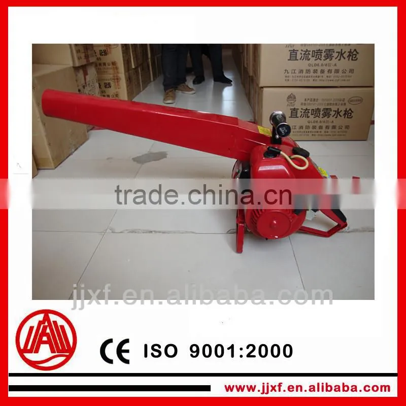 wind extinguisher