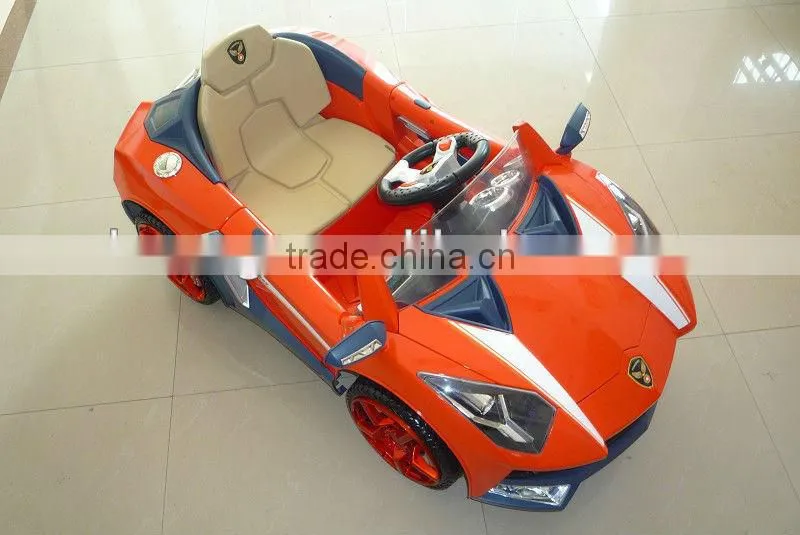 Concept Style Children Ride On Car