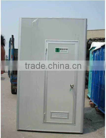 portable toilet rental,portable western toilet,portable mini toilet