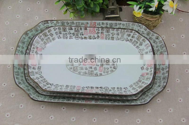 KC-00049 High Temperature decal ceramic dinner plate, ceramic fish plate