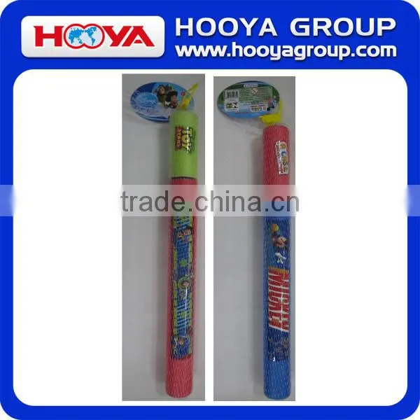 eva water gun 40cm