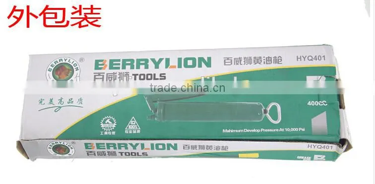 Berrylion tools vehicle tools American style grease gun