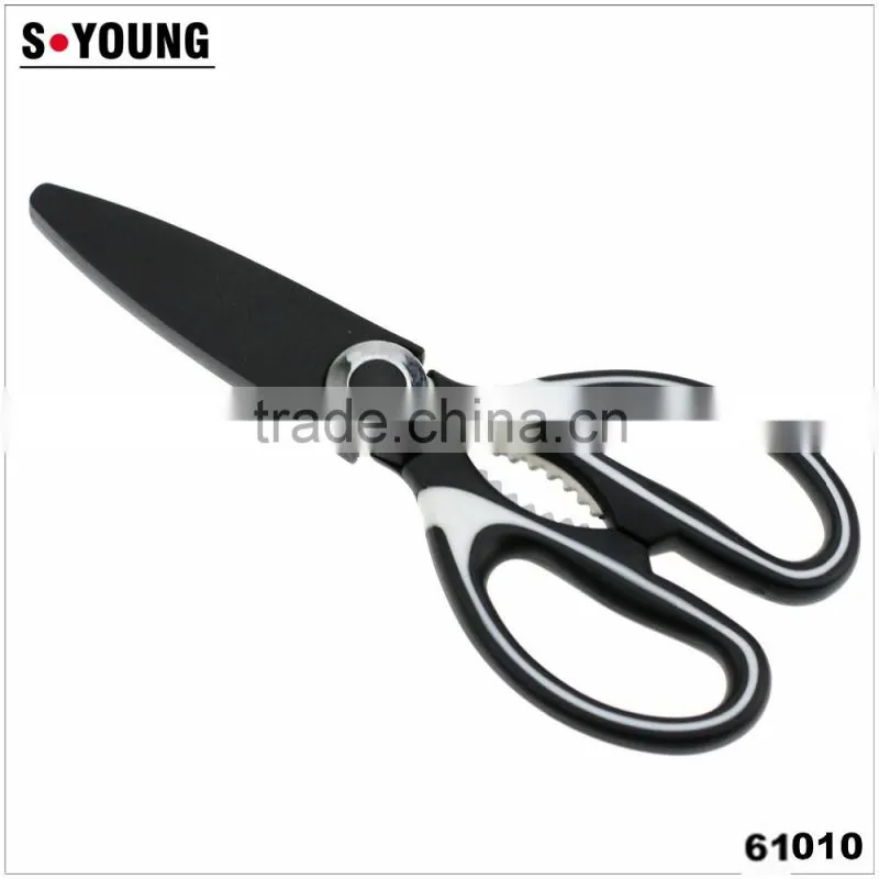 61005 Stainless Steel chicken cutting bone scissor