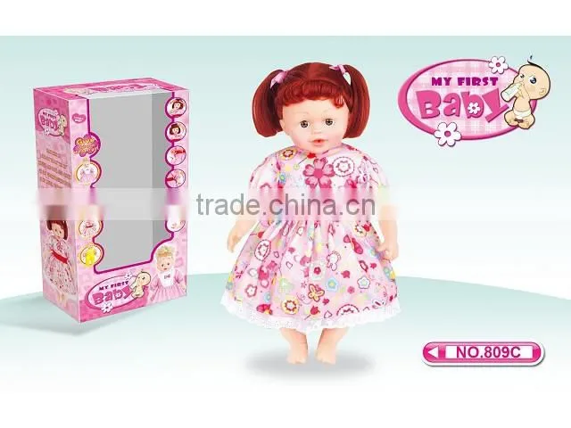 new arrival 18 inch american girl doll