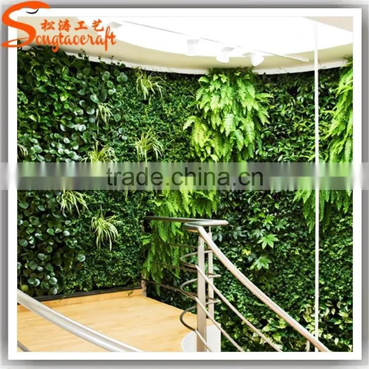 wholesale fake vertical garden green grass plant wall decor for indoor