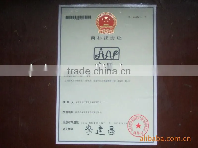 pp plastic packaging bag for vegetables China,50kg
