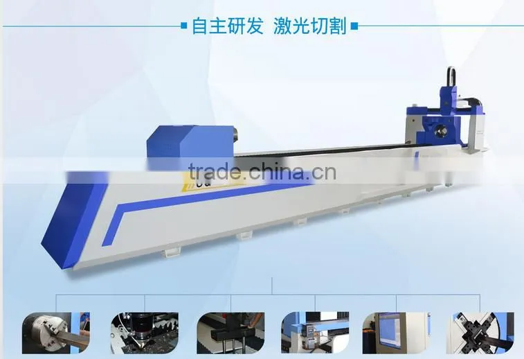 fiber laser metal pipe laser cutting machine 1000w