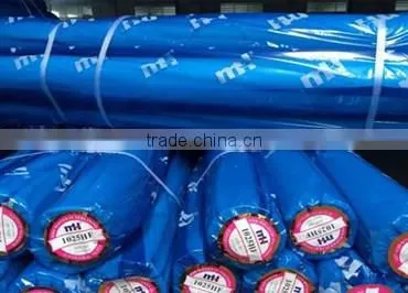 fusible Non-woven Interlining