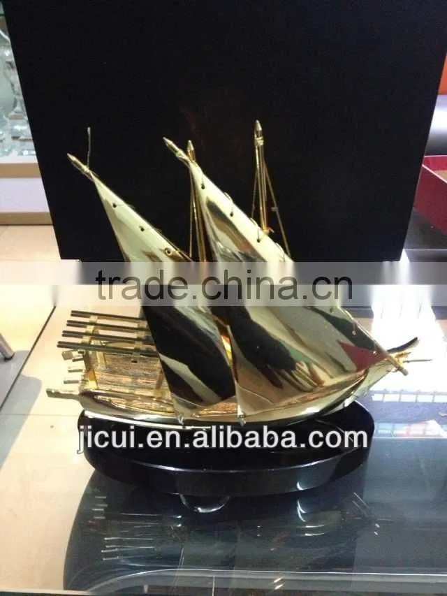 arabic dhow