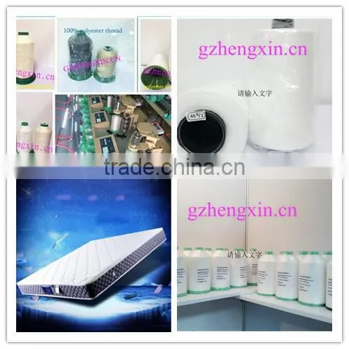raw white 150d/2 , 100% polyester quilting sewing thread for making mattress