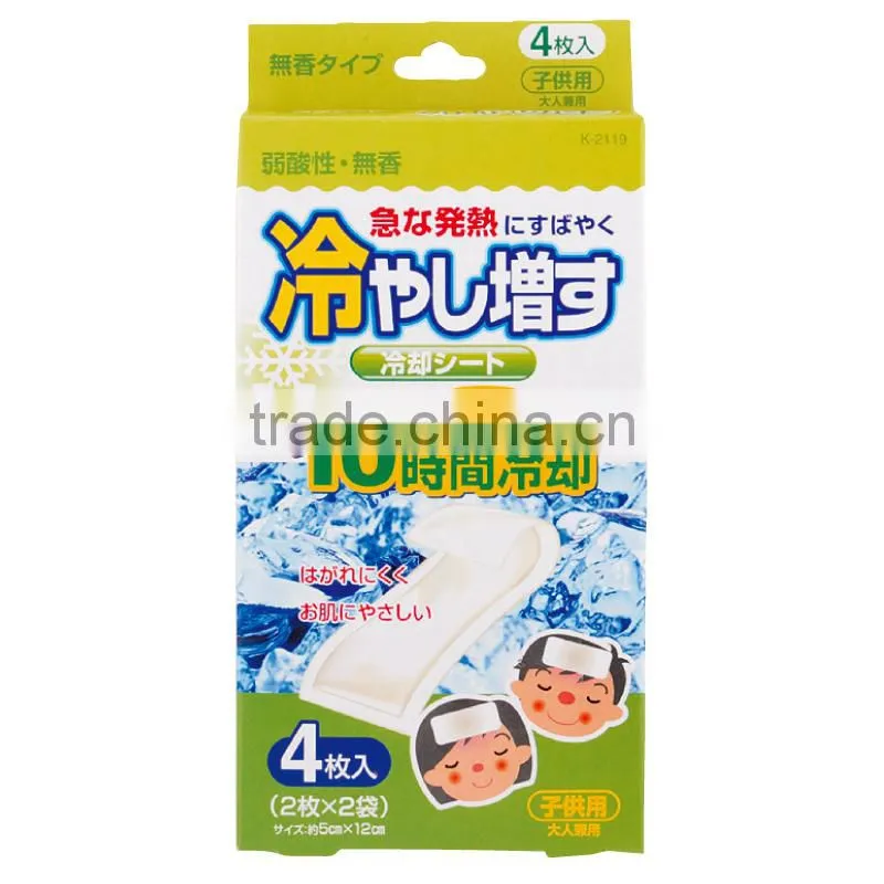 Japan Cooling Gel Sheets Unscented for children 4sheets/case Wholesale