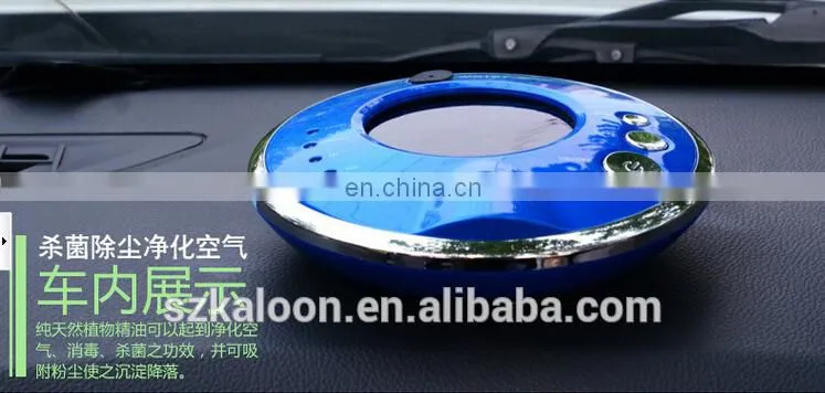 Multi-function Solar Energy Car Air Purifier