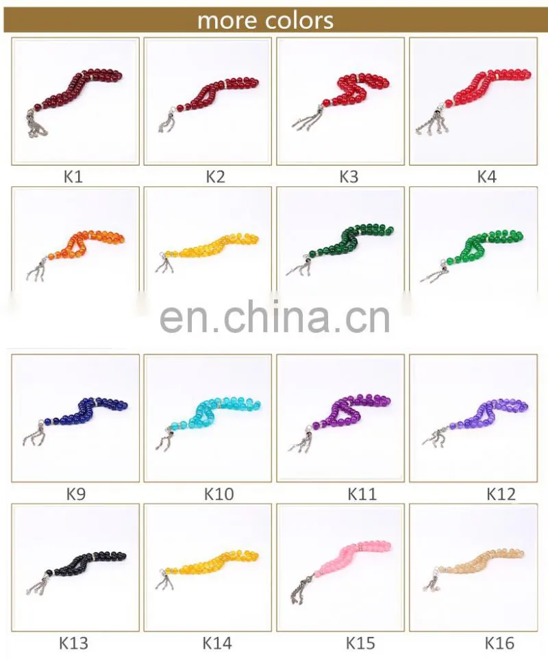 Tasbeeh muslim 8mm rosary beads muslim allah prayer beads tasbeeh