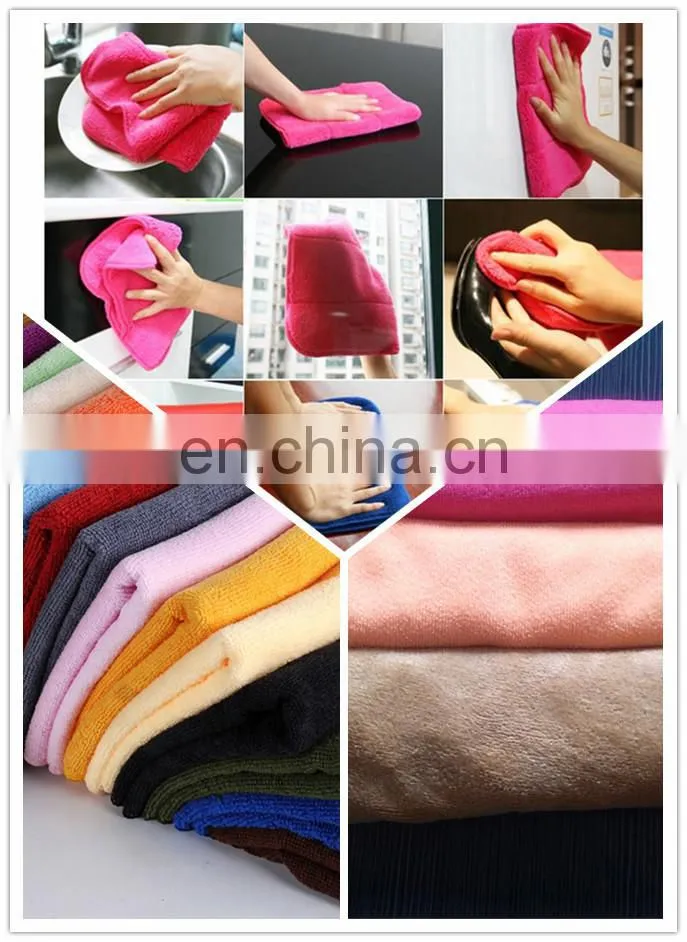 Good qualtiy Towel Microfiber 300gsm, 400gsm soft handle low price from China