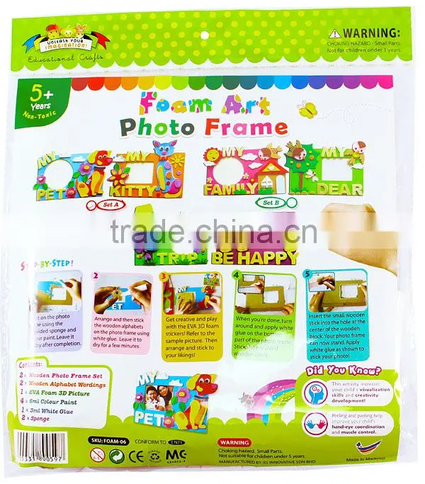 Foam Art Photo Frame Kit