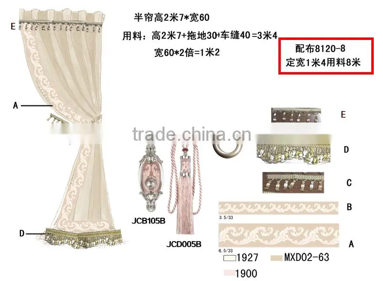 British Knights Templar---Apricot,curtain tassel fringe,wholesale tassels,tassel and fringe