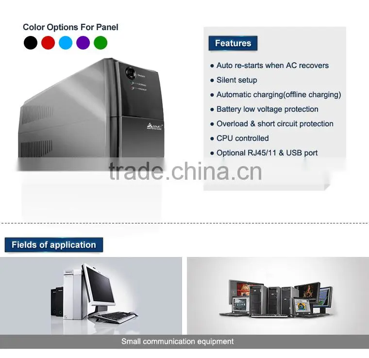 CE Rohs Approved High Efficiency High Quality 12V UPS