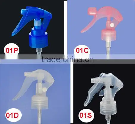 (24137) hand mini high quality with cheap price plastic child proof trigger sprayer