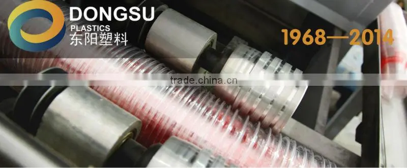 84mm flat lid,plastic lid,disposable plastic lid ,straw used lids