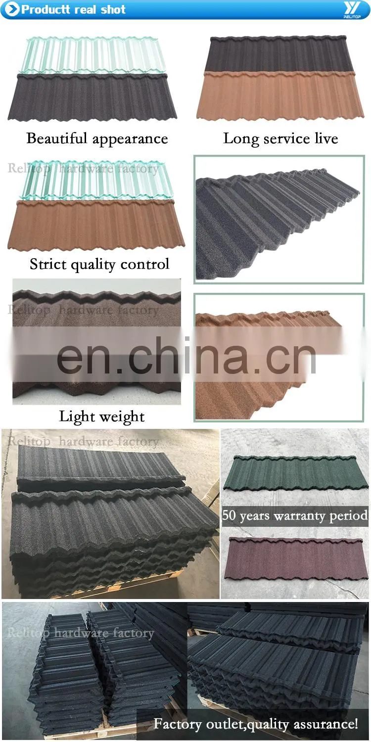 Factory Wholesale Construction materials lightweight Popular modern stone coated metal roof tiles