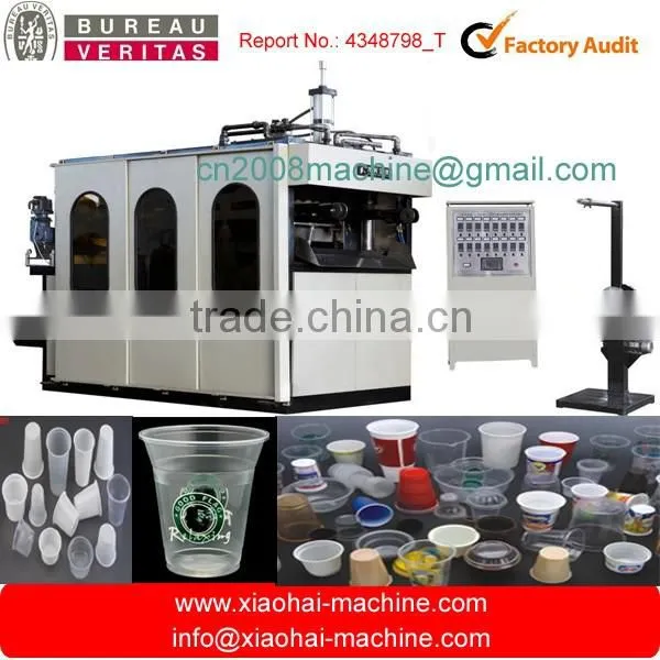 2016 HAS VIDEO Paper Cup and Plastic Cup Making Machine For Coffee , Juice Drinking